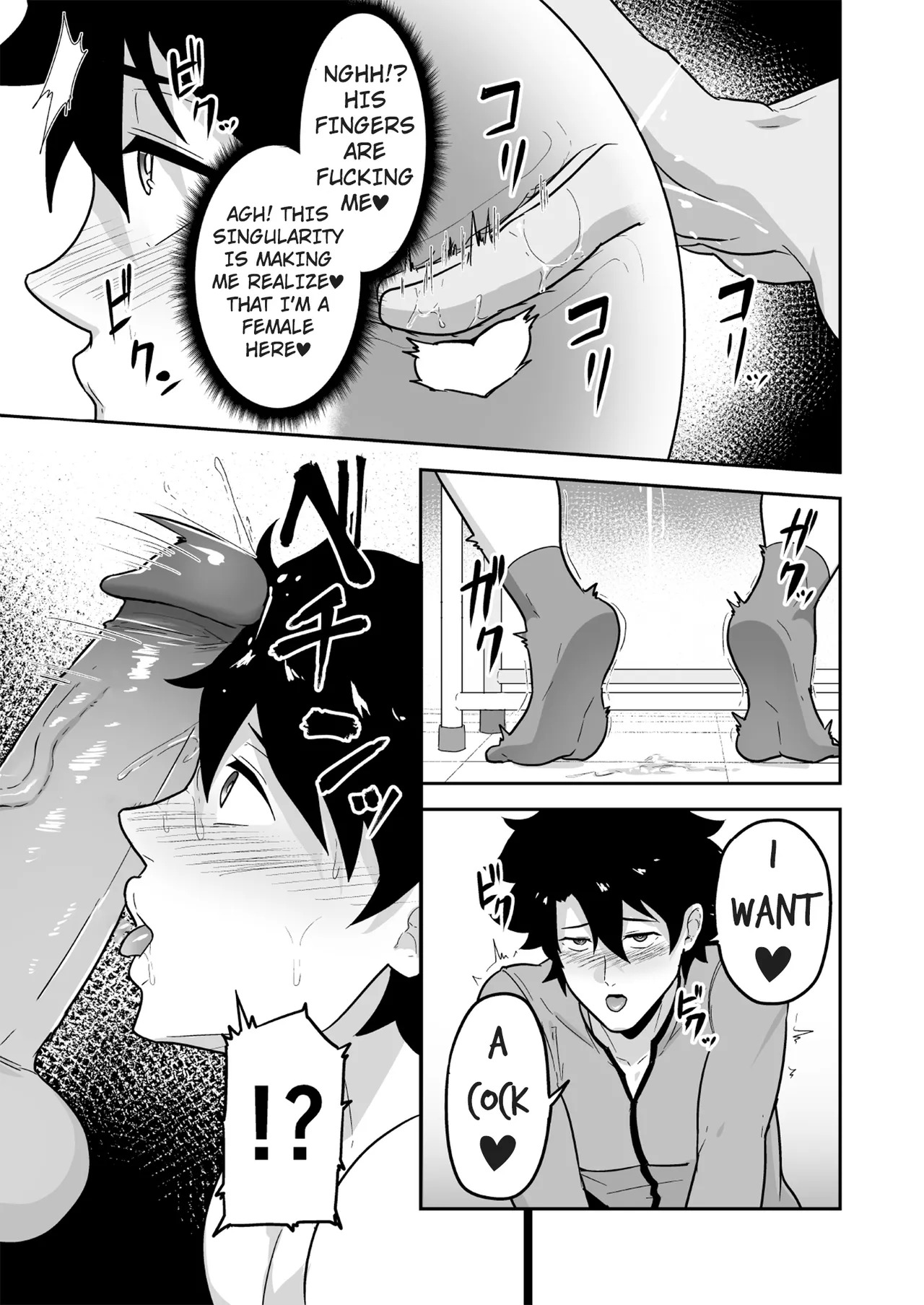 [PULIN Nabe (kakenari)] Atama o Karappo ni Shite Yomu FateGO SKB Hon 2 | A lewd FateGO book to read with an empty mind 2 (Fate/Grand Order) [English] [Decensored] [Digital] - Page 43