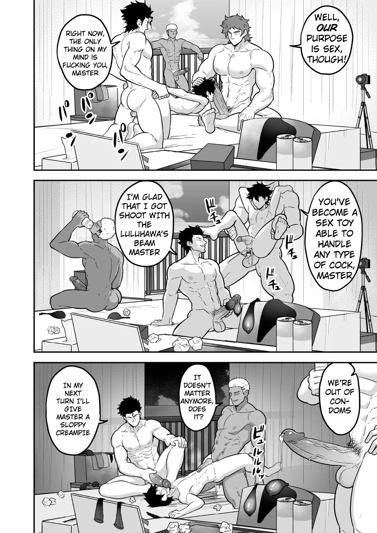 [PULIN Nabe (kakenari)] Atama o Karappo ni Shite Yomu FateGO SKB Hon 2 | A lewd FateGO book to read with an empty mind 2 (Fate/Grand Order) [English] [Decensored] [Digital] - Page 58