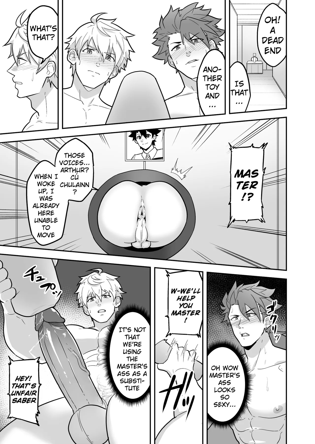 [PULIN Nabe (kakenari)] Atama o Karappo ni Shite Yomu FateGO SKB Hon 2 | A lewd FateGO book to read with an empty mind 2 (Fate/Grand Order) [English] [Decensored] [Digital] - Page 61