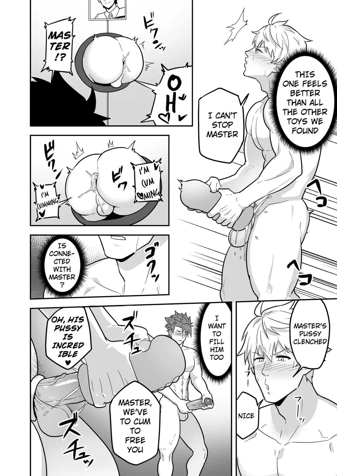 [PULIN Nabe (kakenari)] Atama o Karappo ni Shite Yomu FateGO SKB Hon 2 | A lewd FateGO book to read with an empty mind 2 (Fate/Grand Order) [English] [Decensored] [Digital] - Page 62