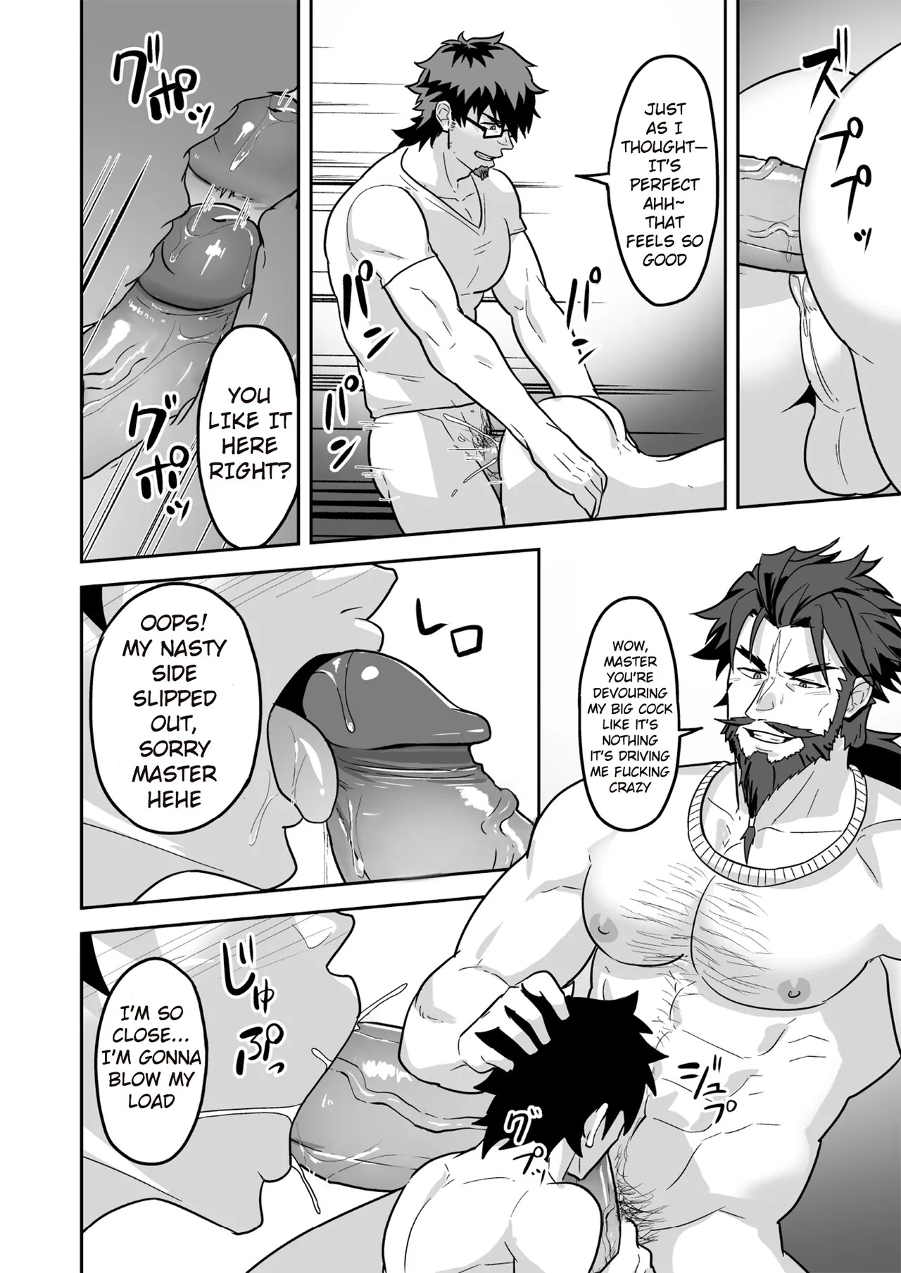 [PULIN Nabe (kakenari)] Atama o Karappo ni Shite Yomu FateGO SKB Hon 2 | A lewd FateGO book to read with an empty mind 2 (Fate/Grand Order) [English] [Decensored] [Digital] - Page 68