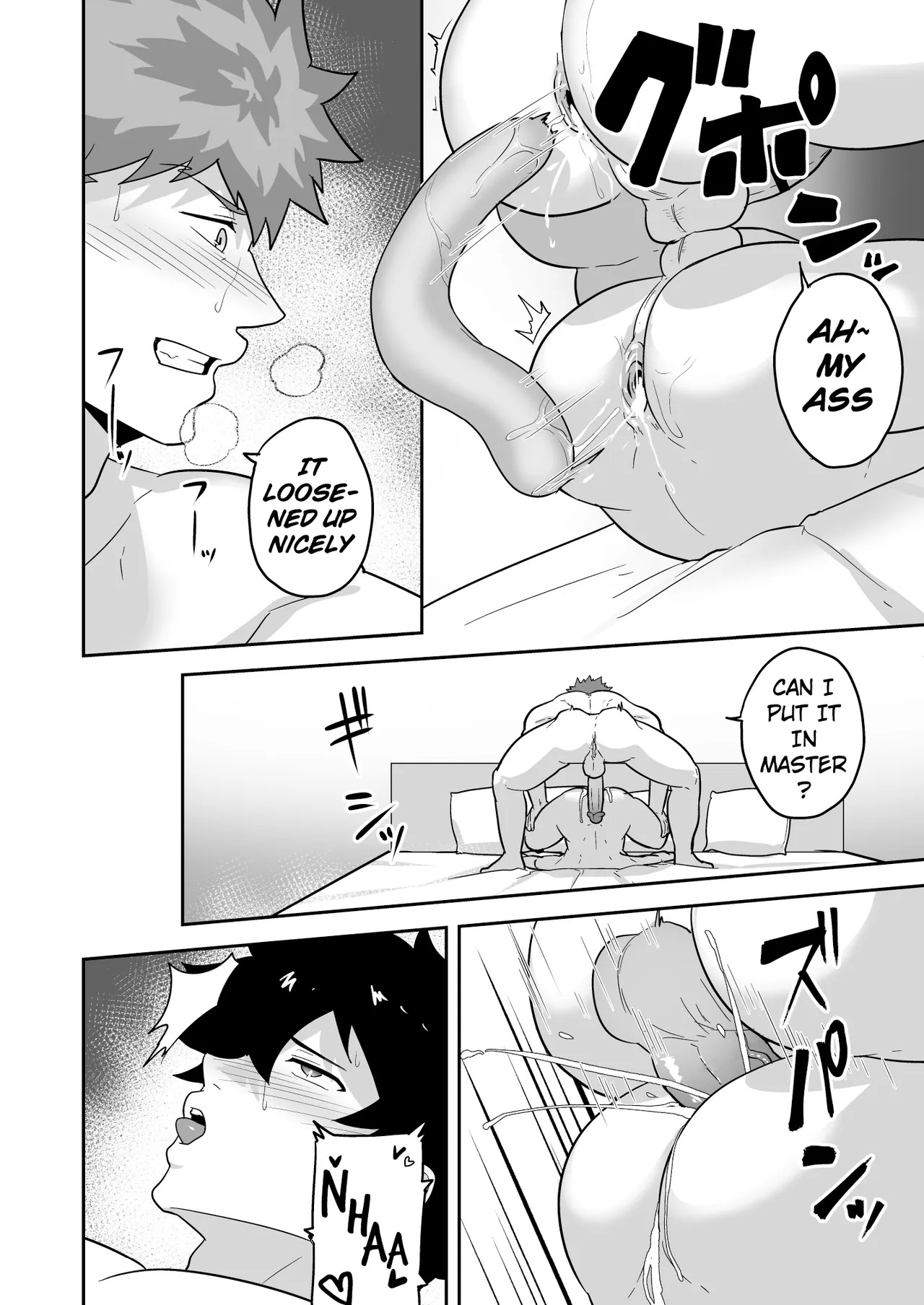 [PULIN Nabe (kakenari)] Atama o Karappo ni Shite Yomu FateGO SKB Hon 2 | A lewd FateGO book to read with an empty mind 2 (Fate/Grand Order) [English] [Decensored] [Digital] - Page 76