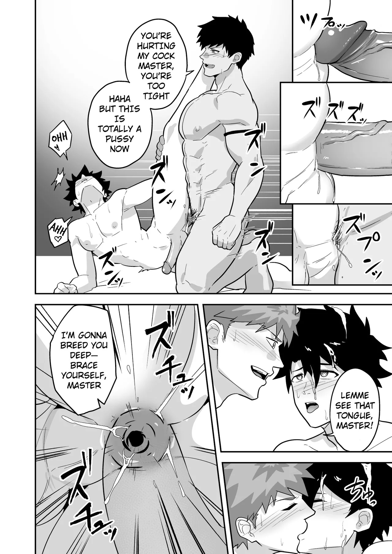 [PULIN Nabe (kakenari)] Atama o Karappo ni Shite Yomu FateGO SKB Hon 2 | A lewd FateGO book to read with an empty mind 2 (Fate/Grand Order) [English] [Decensored] [Digital] - Page 82