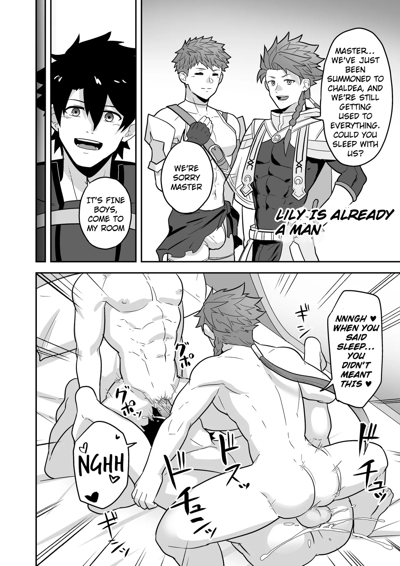 [PULIN Nabe (kakenari)] Atama o Karappo ni Shite Yomu FateGO SKB Hon 2 | A lewd FateGO book to read with an empty mind 2 (Fate/Grand Order) [English] [Decensored] [Digital] - Page 84