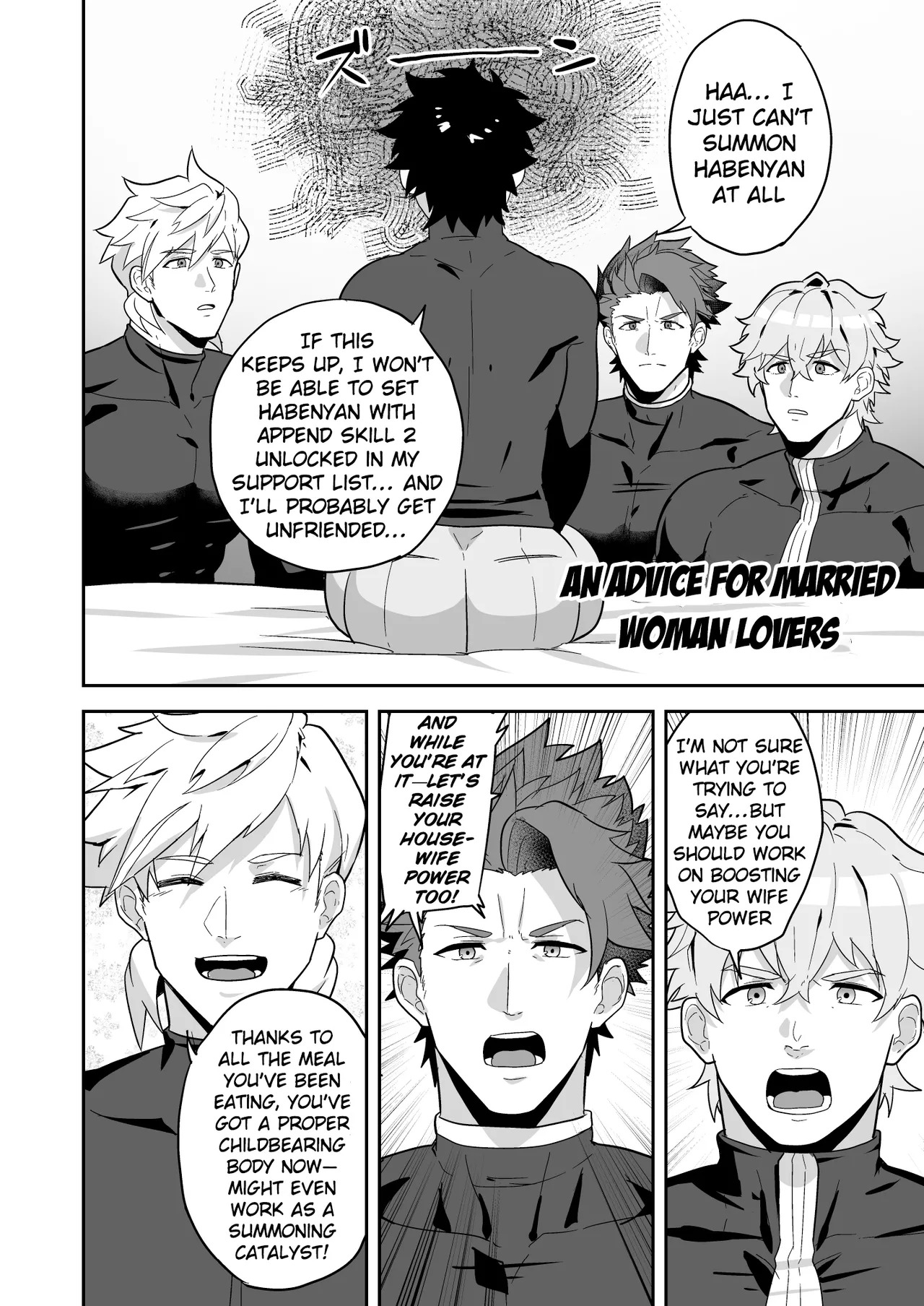 [PULIN Nabe (kakenari)] Atama o Karappo ni Shite Yomu FateGO SKB Hon 2 | A lewd FateGO book to read with an empty mind 2 (Fate/Grand Order) [English] [Decensored] [Digital] - Page 86