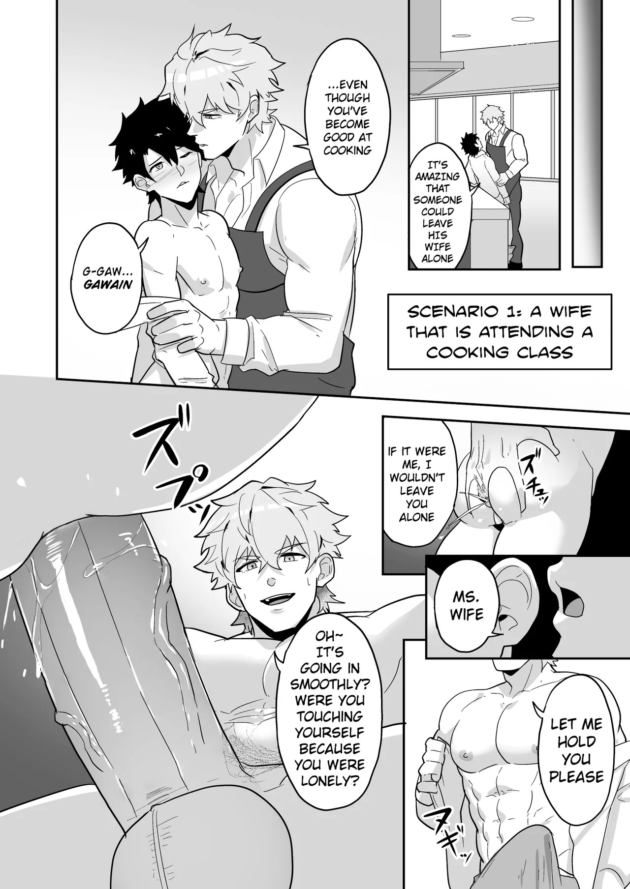 [PULIN Nabe (kakenari)] Atama o Karappo ni Shite Yomu FateGO SKB Hon 2 | A lewd FateGO book to read with an empty mind 2 (Fate/Grand Order) [English] [Decensored] [Digital] - Page 88