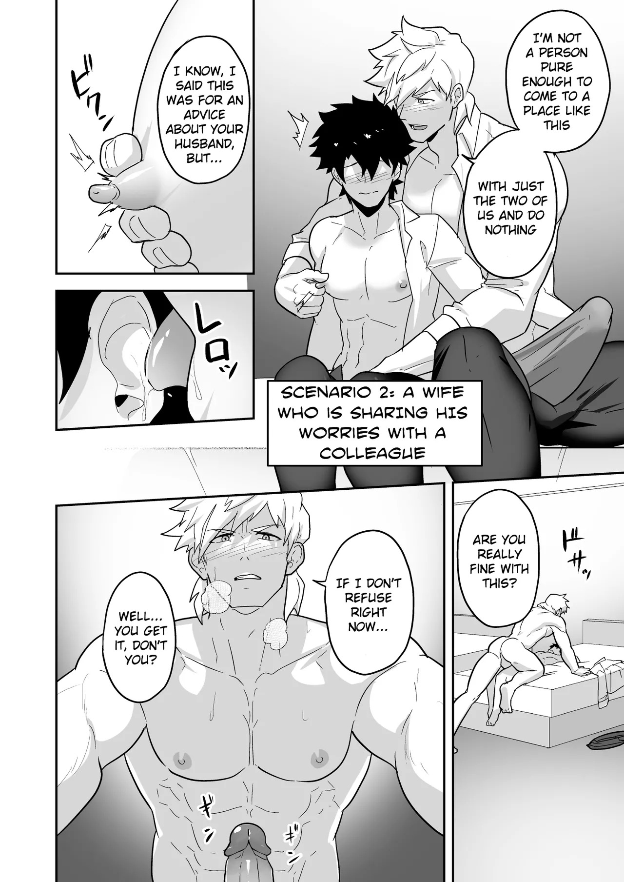 [PULIN Nabe (kakenari)] Atama o Karappo ni Shite Yomu FateGO SKB Hon 2 | A lewd FateGO book to read with an empty mind 2 (Fate/Grand Order) [English] [Decensored] [Digital] - Page 90