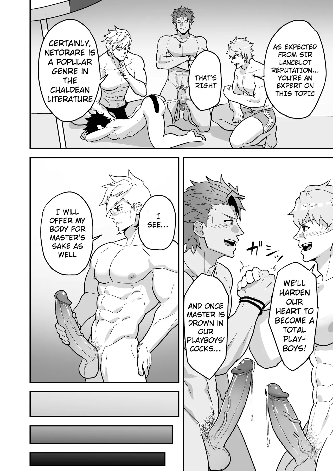 [PULIN Nabe (kakenari)] Atama o Karappo ni Shite Yomu FateGO SKB Hon 2 | A lewd FateGO book to read with an empty mind 2 (Fate/Grand Order) [English] [Decensored] [Digital] - Page 94