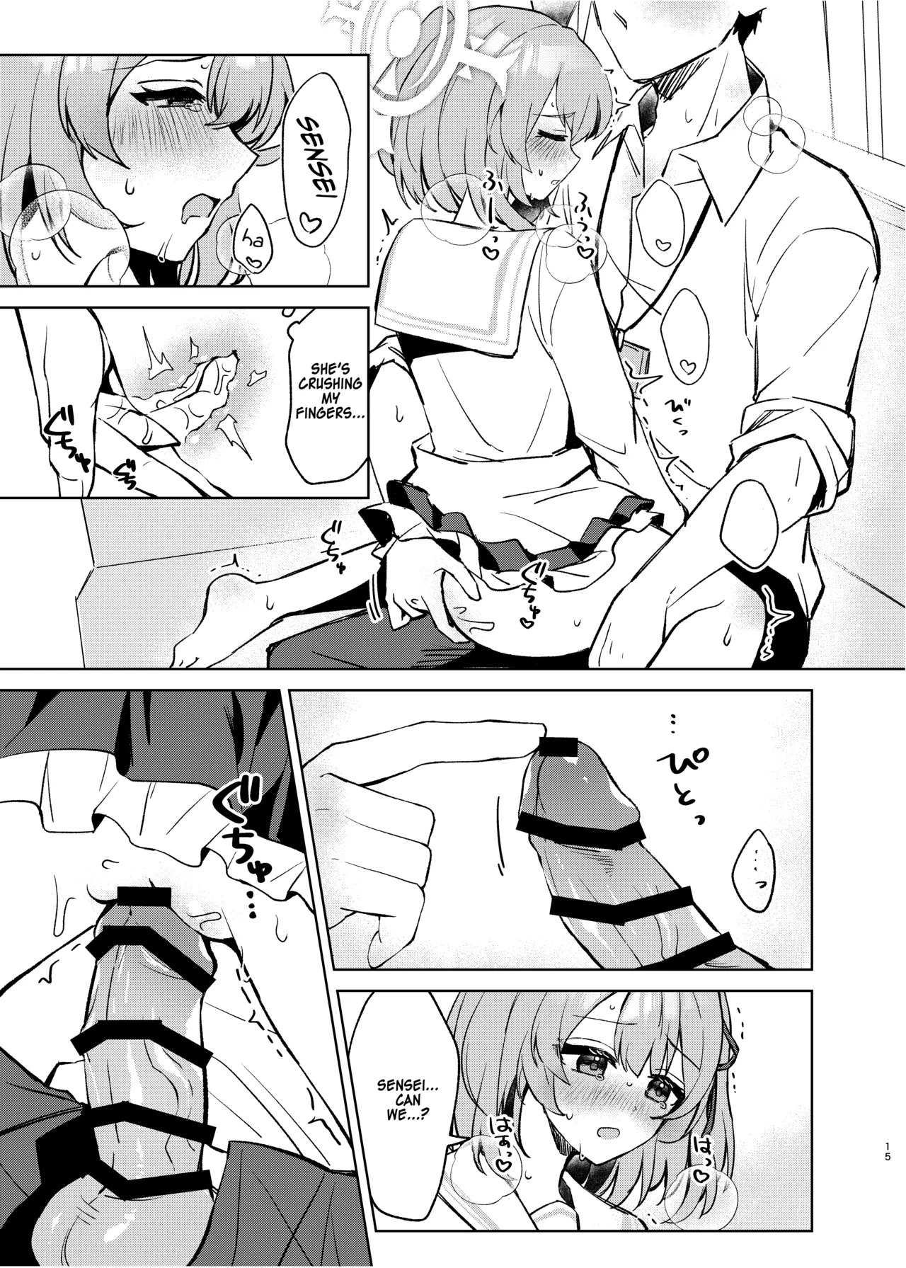 [Uraumiya (Urashina)] Kokoro no Mama ni, Soshite Soba ni (Blue Archive) [English] [Digital] - Page 14