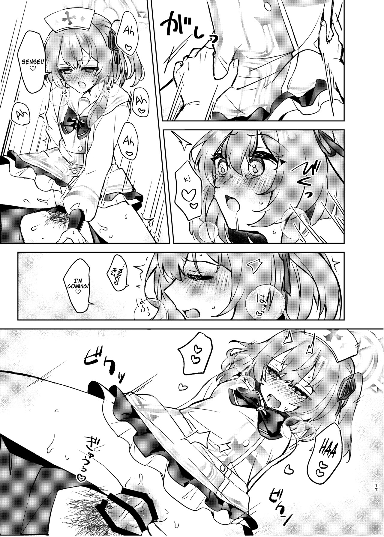 [Uraumiya (Urashina)] Kokoro no Mama ni, Soshite Soba ni (Blue Archive) [English] [Digital] - Page 16