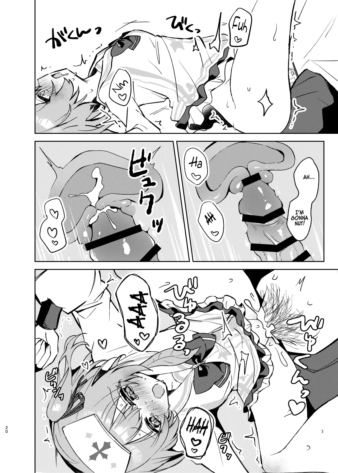 [Uraumiya (Urashina)] Kokoro no Mama ni, Soshite Soba ni (Blue Archive) [English] [Digital] - Page 19