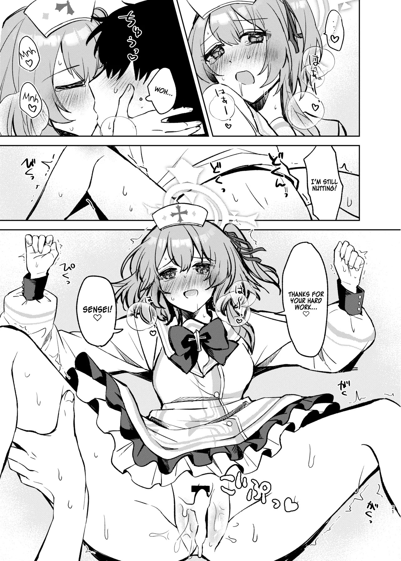 [Uraumiya (Urashina)] Kokoro no Mama ni, Soshite Soba ni (Blue Archive) [English] [Digital] - Page 20