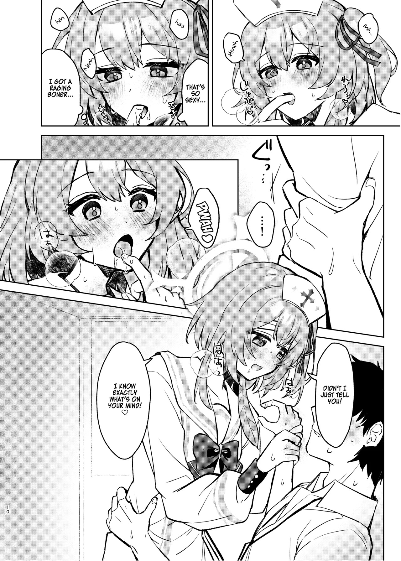 [Uraumiya (Urashina)] Kokoro no Mama ni, Soshite Soba ni (Blue Archive) [English] [Digital] - Page 9