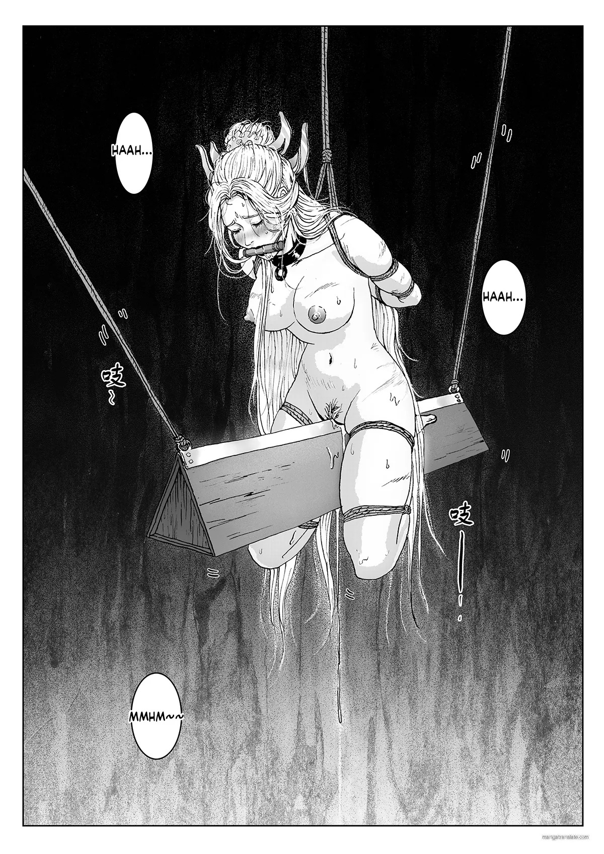 [Evillllllllllll] Journey of the Bound Immortal 2: Enemy Assault [English] - Page 11
