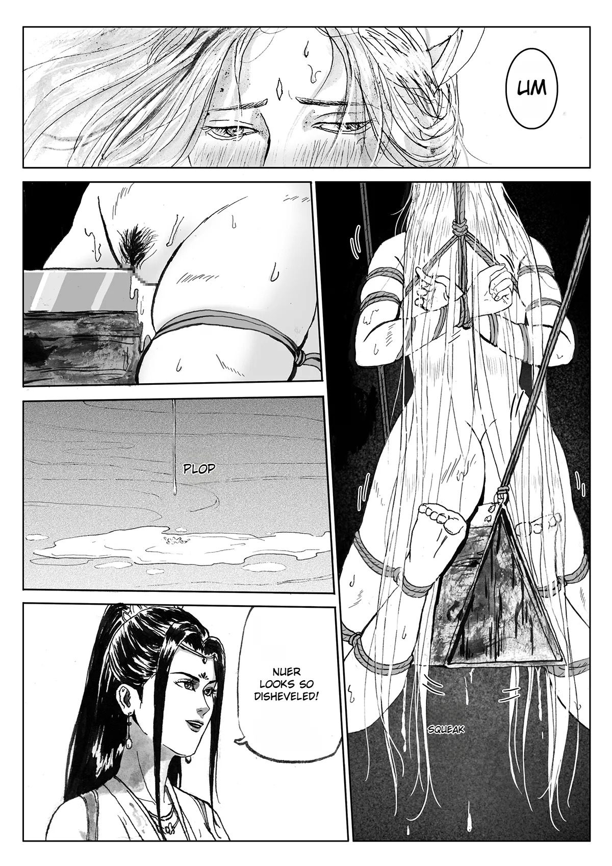[Evillllllllllll] Journey of the Bound Immortal 2: Enemy Assault [English] - Page 12