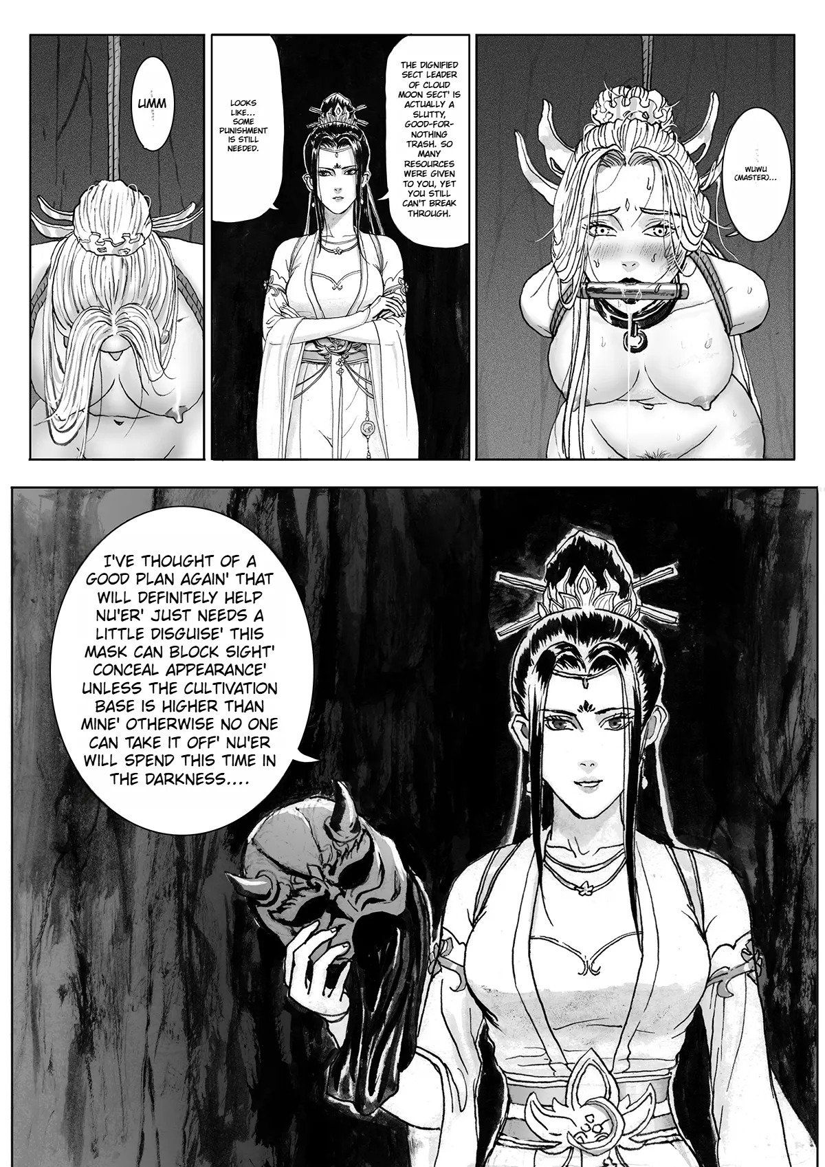 [Evillllllllllll] Journey of the Bound Immortal 2: Enemy Assault [English] - Page 13
