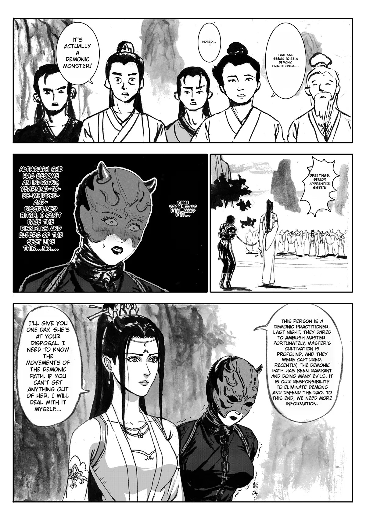[Evillllllllllll] Journey of the Bound Immortal 2: Enemy Assault [English] - Page 16