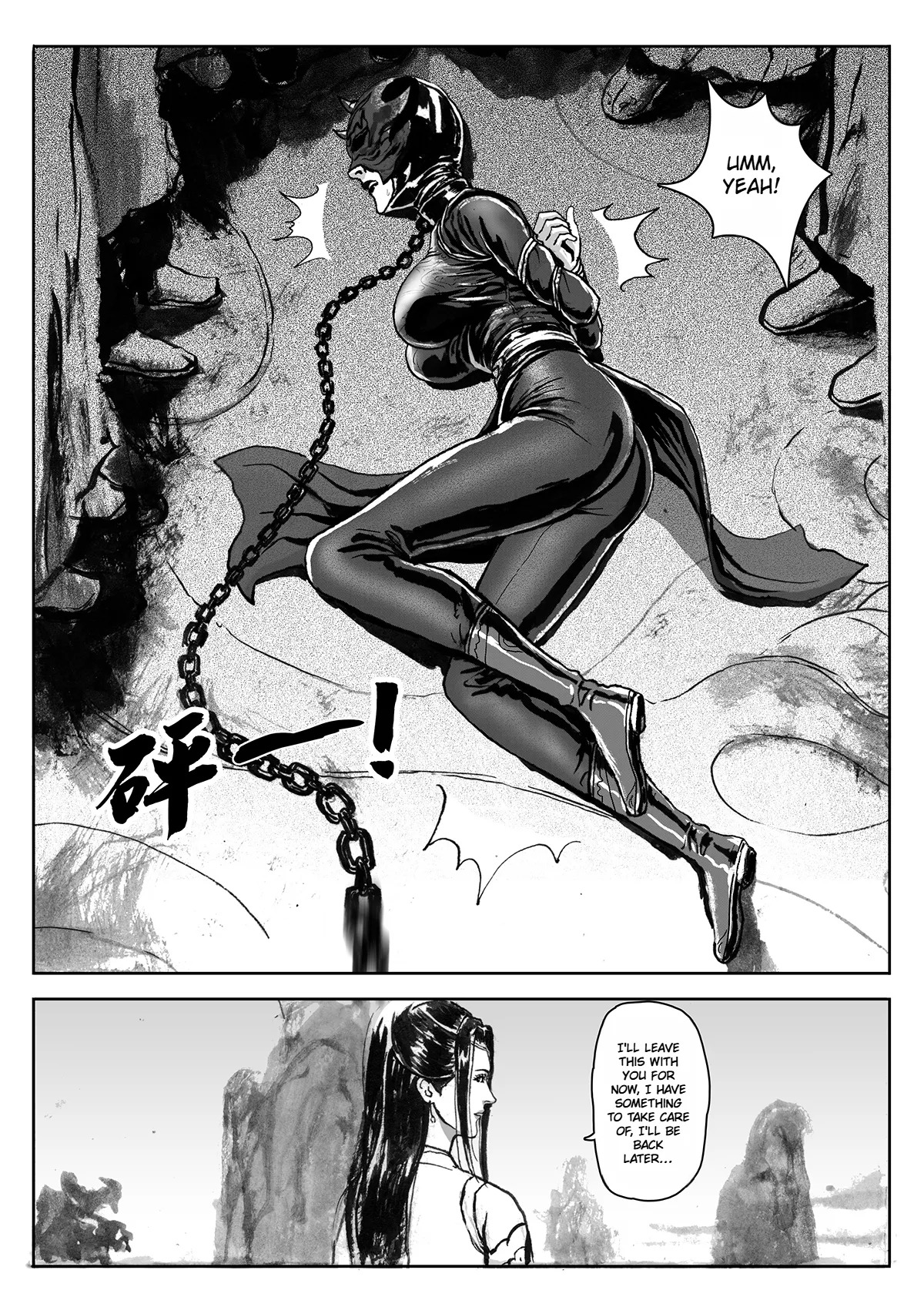 [Evillllllllllll] Journey of the Bound Immortal 2: Enemy Assault [English] - Page 18