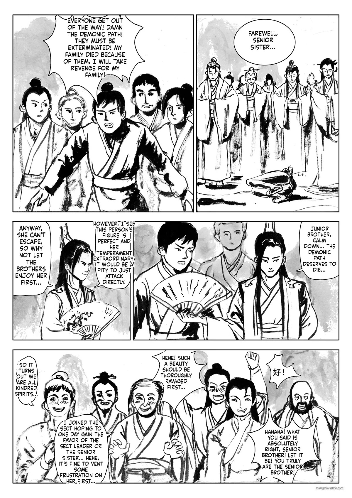 [Evillllllllllll] Journey of the Bound Immortal 2: Enemy Assault [English] - Page 19