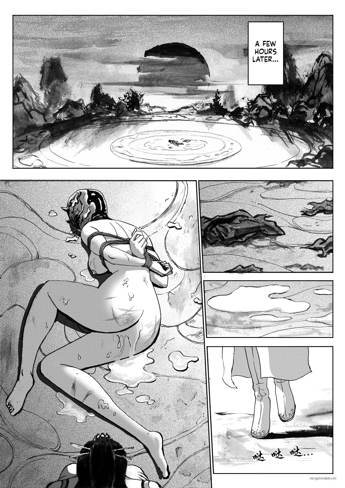 [Evillllllllllll] Journey of the Bound Immortal 2: Enemy Assault [English] - Page 26