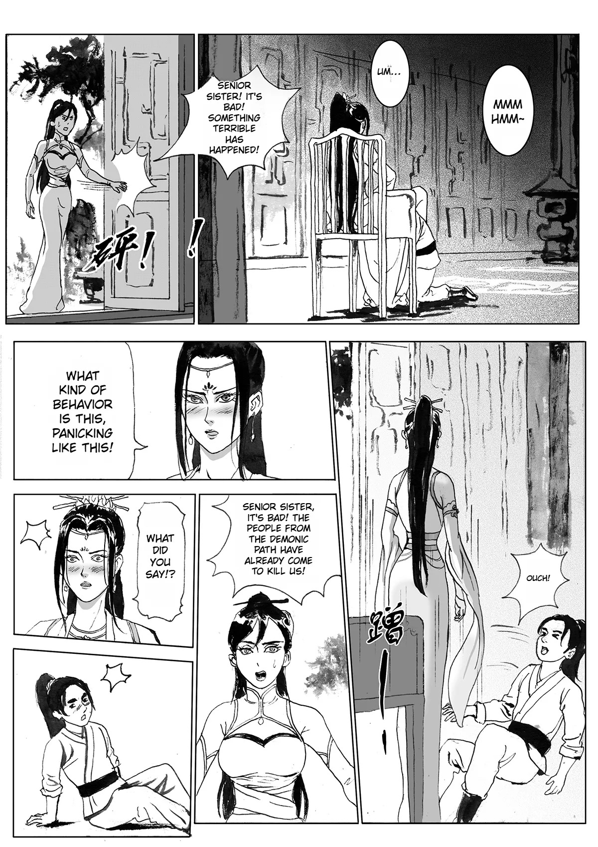 [Evillllllllllll] Journey of the Bound Immortal 2: Enemy Assault [English] - Page 32