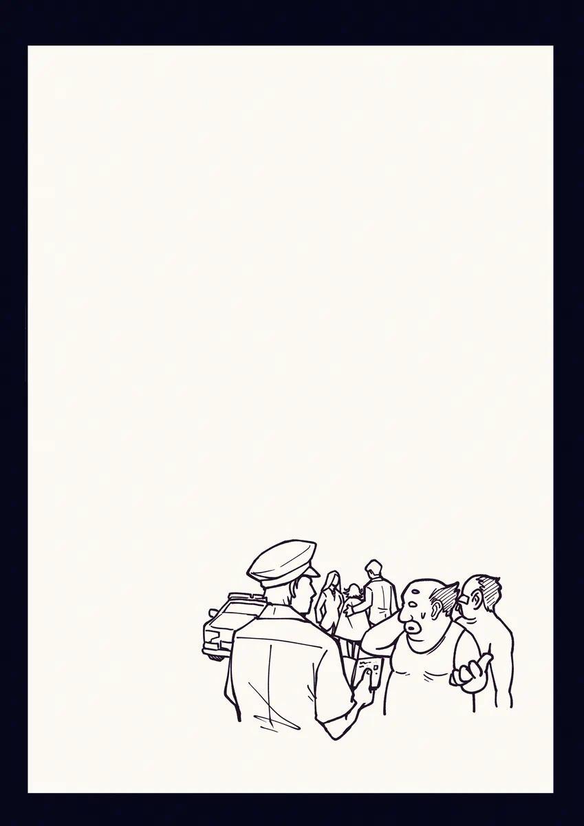 [TTF]龙卷 - Page 34