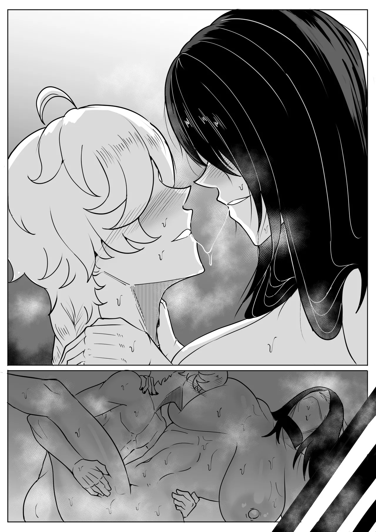 [nwoidn] Lovers...? (Genshin Impact) - Page 17
