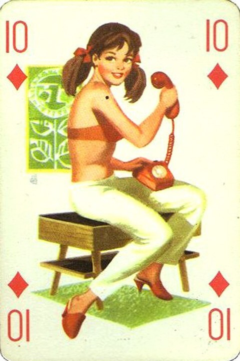 Old Cards Sets - Romikartya Set 2 - Page 15