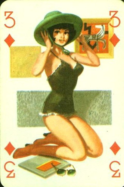 Old Cards Sets - Romikartya Set 2 - Page 17