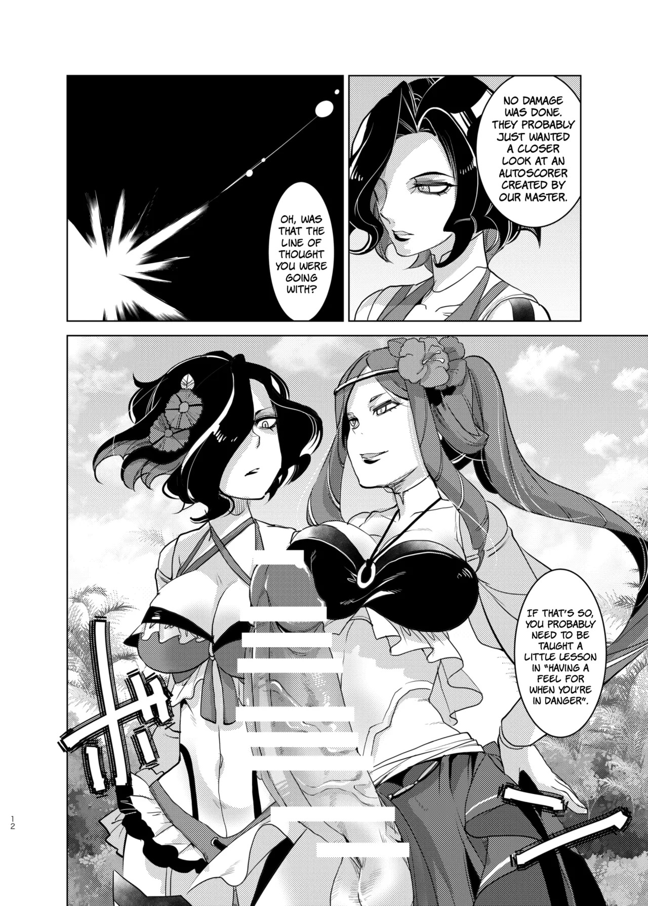[Ikka Risan (Shibako)] Autoscorer ga Mizube de Sukebena Me ni Au | The Autoscorers End Up In A Seaside Sex Fest (Senki Zesshou Symphogear) [English] [The People With No Name] - Page 11