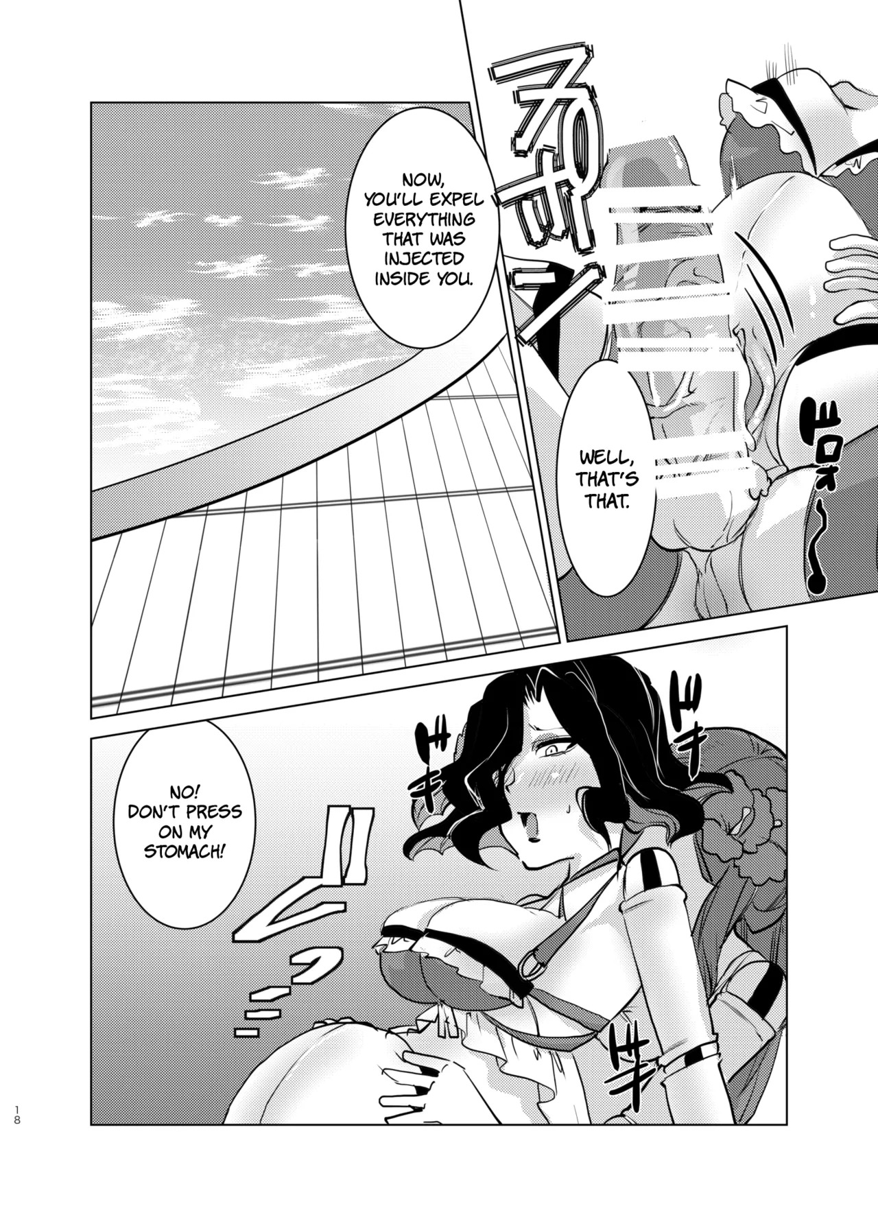 [Ikka Risan (Shibako)] Autoscorer ga Mizube de Sukebena Me ni Au | The Autoscorers End Up In A Seaside Sex Fest (Senki Zesshou Symphogear) [English] [The People With No Name] - Page 17