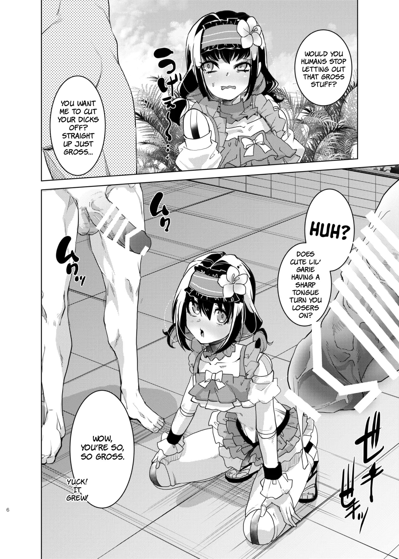 [Ikka Risan (Shibako)] Autoscorer ga Mizube de Sukebena Me ni Au | The Autoscorers End Up In A Seaside Sex Fest (Senki Zesshou Symphogear) [English] [The People With No Name] - Page 5