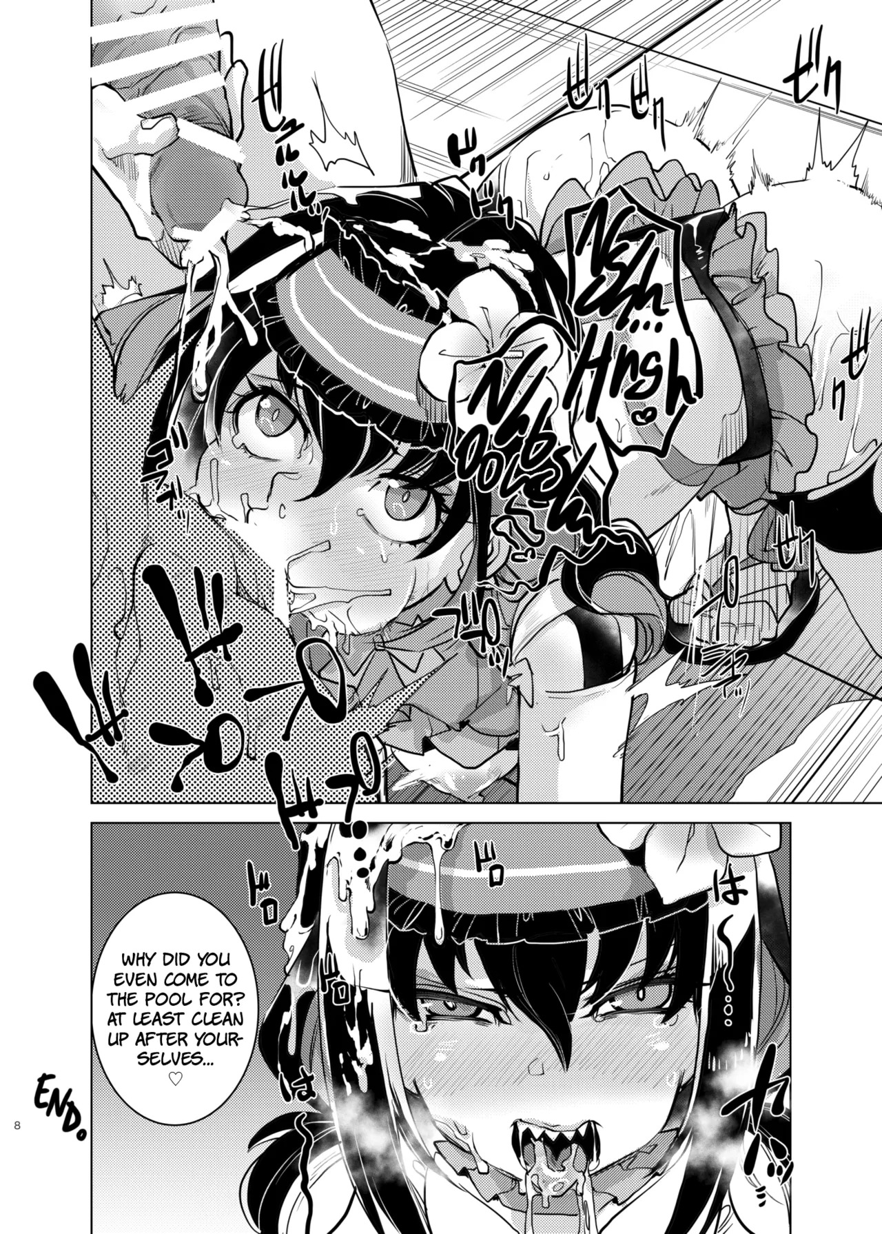 [Ikka Risan (Shibako)] Autoscorer ga Mizube de Sukebena Me ni Au | The Autoscorers End Up In A Seaside Sex Fest (Senki Zesshou Symphogear) [English] [The People With No Name] - Page 7
