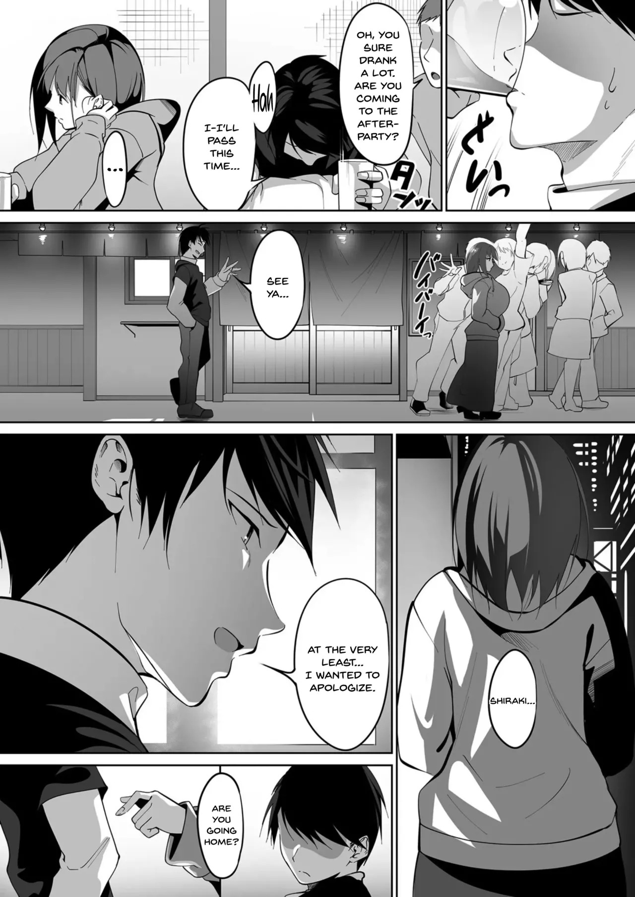 [Miso Oden] Ano Hi no Yakusoku o Hatashite [English] [SDTLs] [Digital] - Page 9