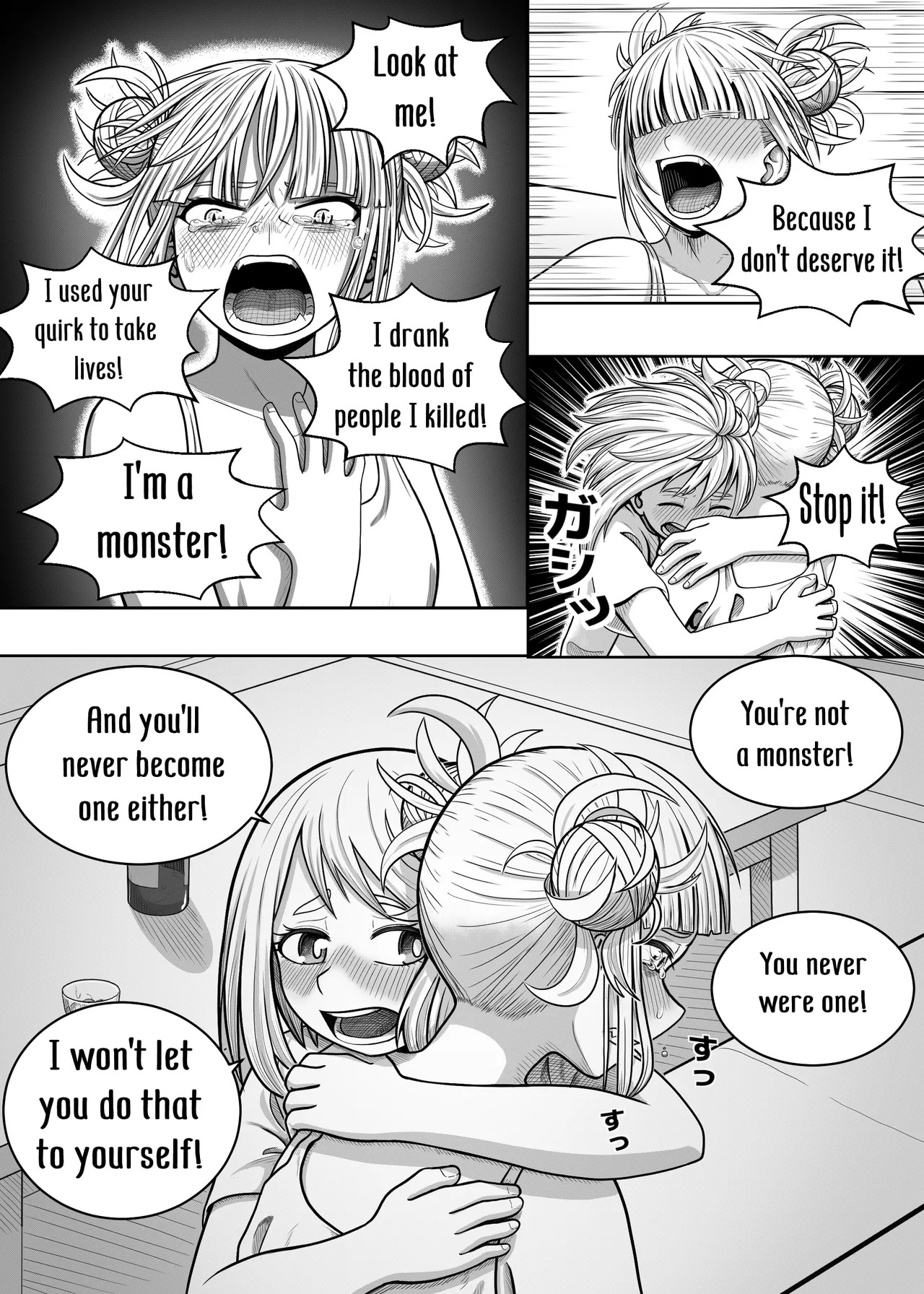 [Hentia-chan] Watashi no Sekaiichi | My cutest (Boku no Hero Academia) [English] - Page 14