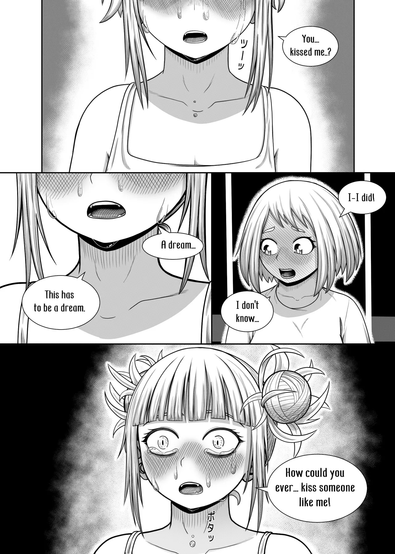 [Hentia-chan] Watashi no Sekaiichi | My cutest (Boku no Hero Academia) [English] - Page 18