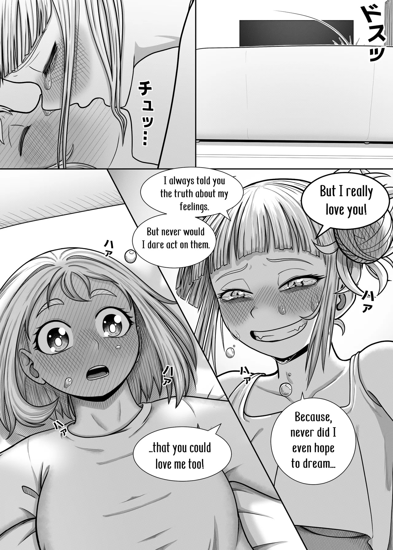 [Hentia-chan] Watashi no Sekaiichi | My cutest (Boku no Hero Academia) [English] - Page 21