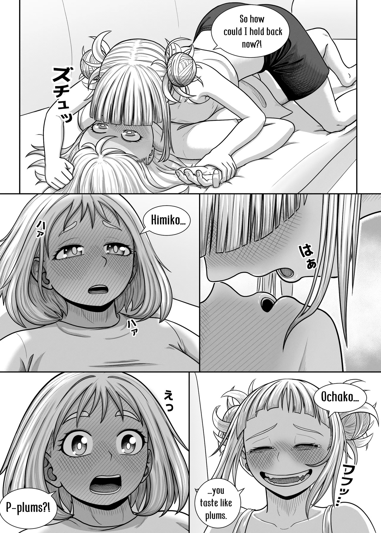 [Hentia-chan] Watashi no Sekaiichi | My cutest (Boku no Hero Academia) [English] - Page 22