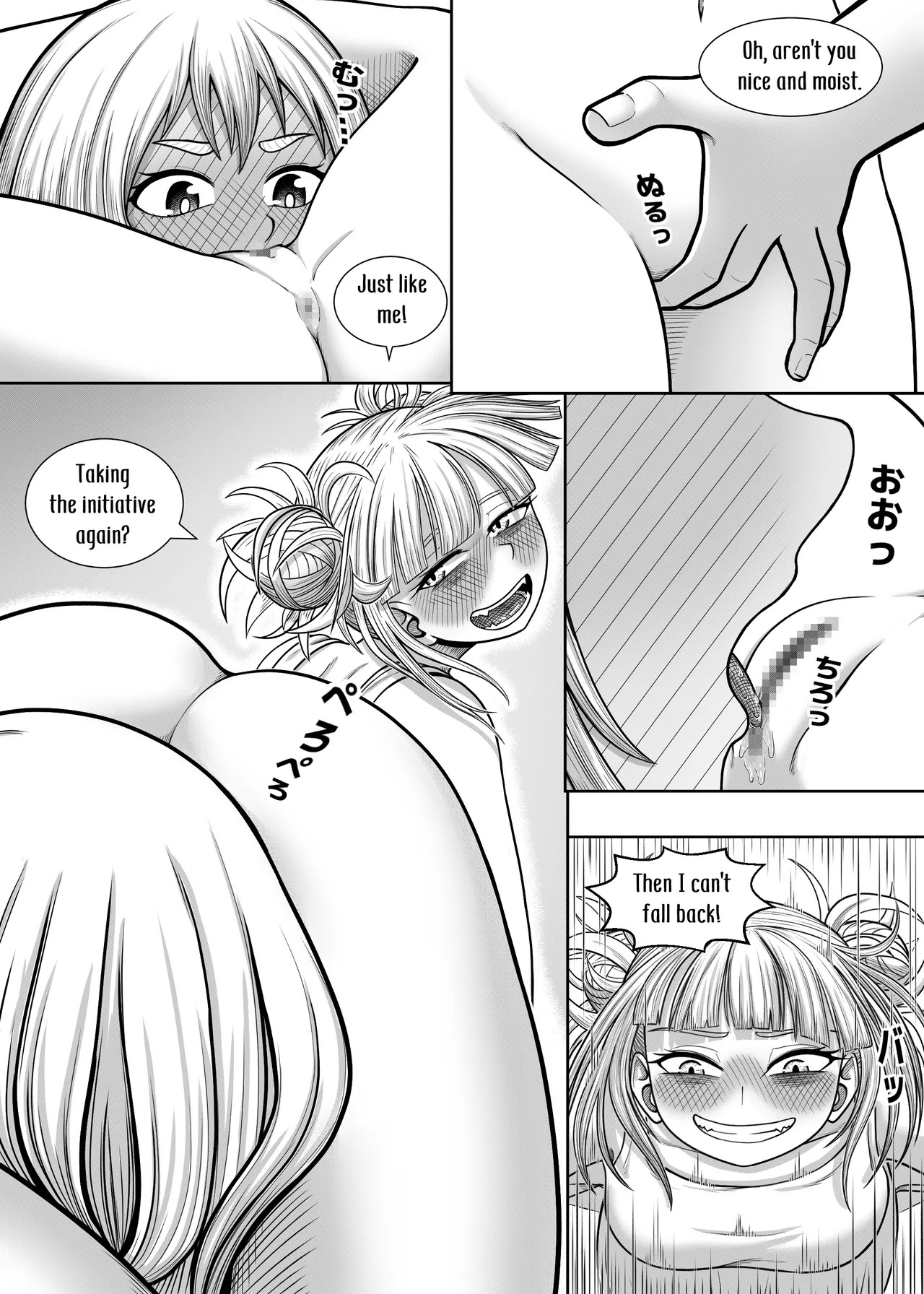[Hentia-chan] Watashi no Sekaiichi | My cutest (Boku no Hero Academia) [English] - Page 30