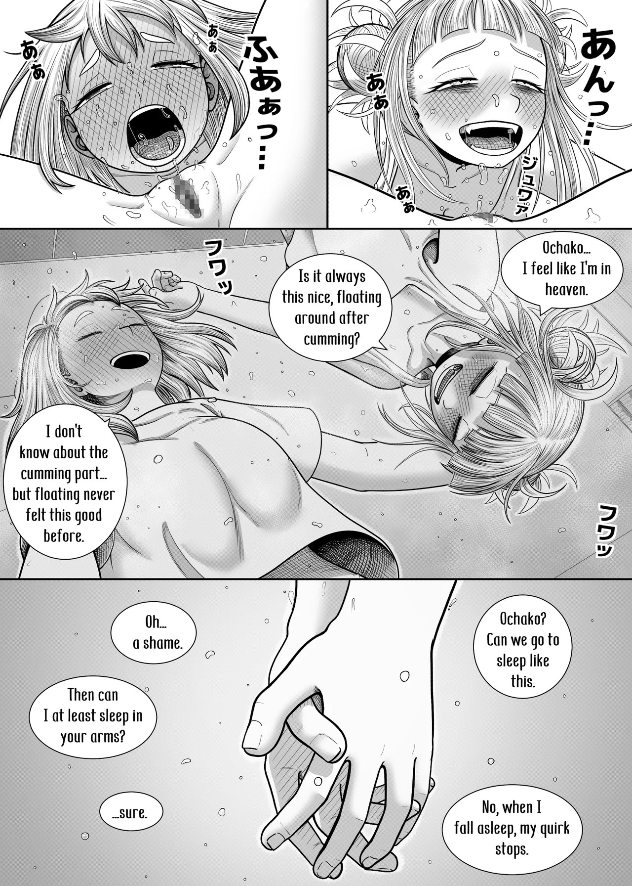 [Hentia-chan] Watashi no Sekaiichi | My cutest (Boku no Hero Academia) [English] - Page 32