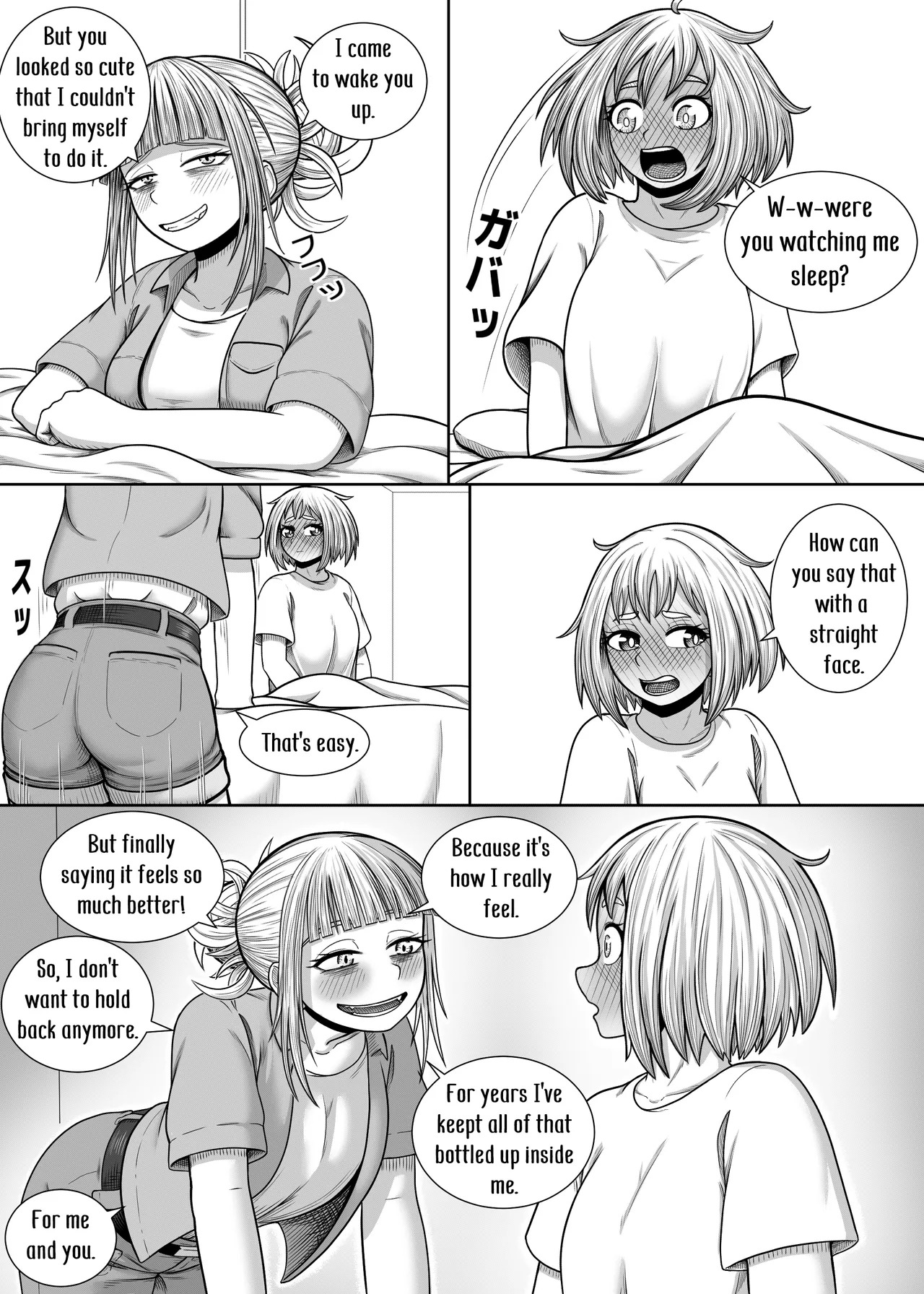 [Hentia-chan] Watashi no Sekaiichi | My cutest (Boku no Hero Academia) [English] - Page 34