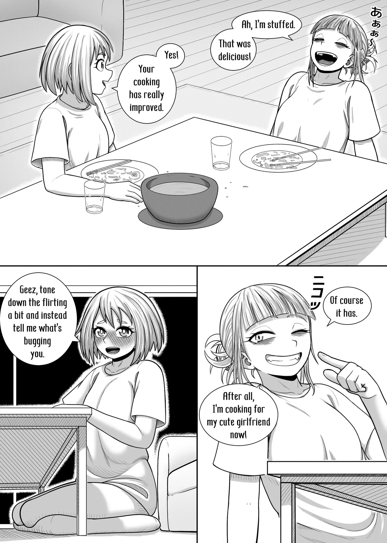 [Hentia-chan] Watashi no Sekaiichi | My cutest (Boku no Hero Academia) [English] - Page 38