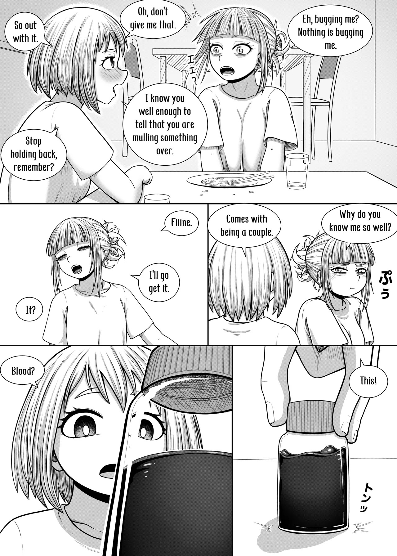 [Hentia-chan] Watashi no Sekaiichi | My cutest (Boku no Hero Academia) [English] - Page 39