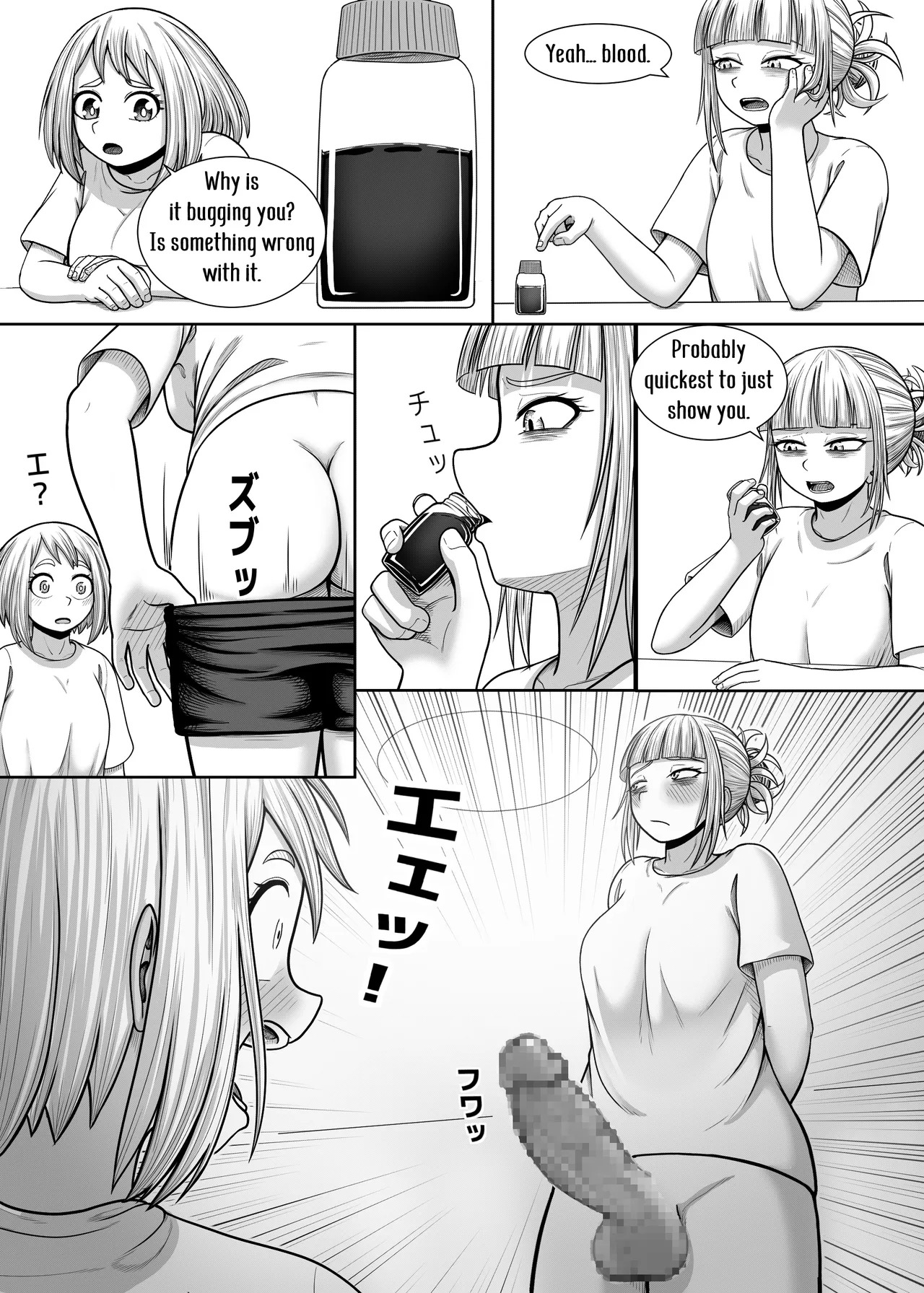 [Hentia-chan] Watashi no Sekaiichi | My cutest (Boku no Hero Academia) [English] - Page 40