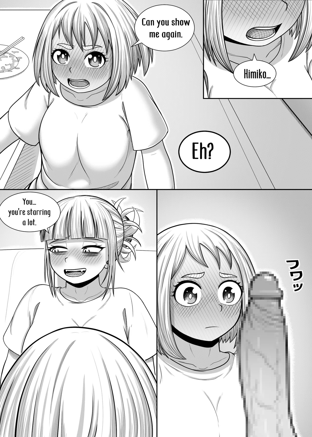[Hentia-chan] Watashi no Sekaiichi | My cutest (Boku no Hero Academia) [English] - Page 43