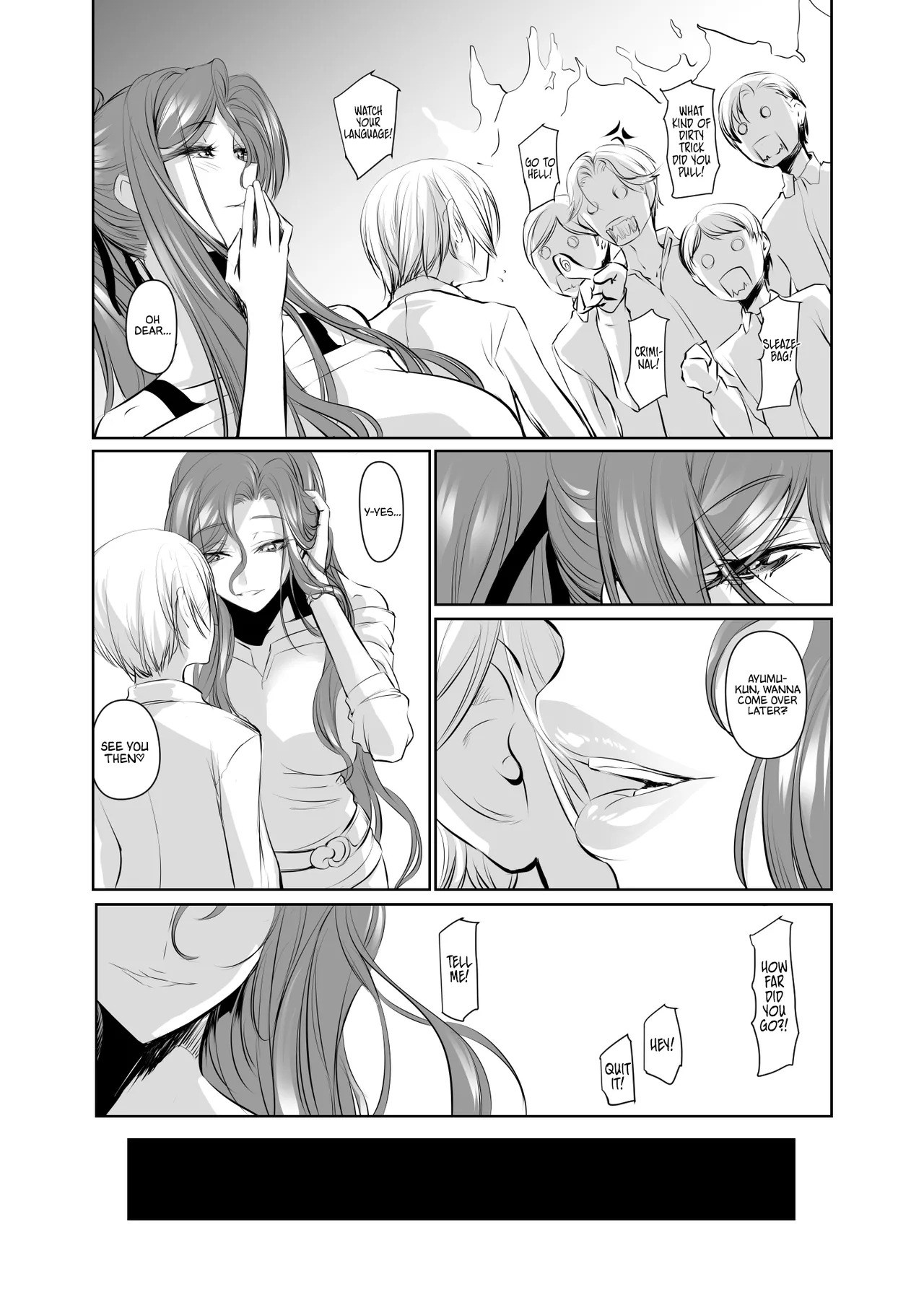 [DEX+ (Nakadera Akira)] Wakai ko ni Aisa Rete 2 | Being loved by a younger person (2) [English] [AKOTLs] [Digital] - Page 12