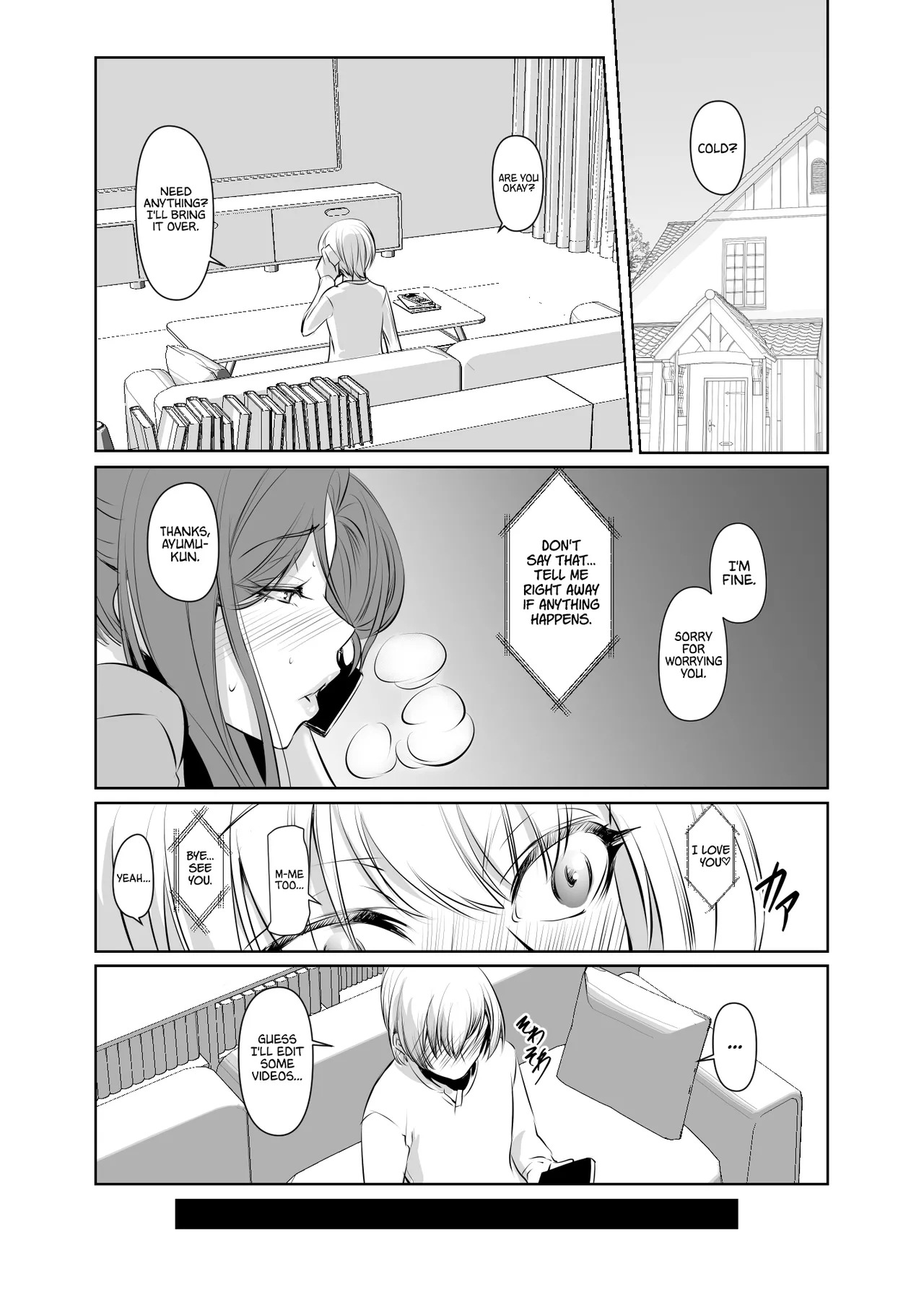 [DEX+ (Nakadera Akira)] Wakai ko ni Aisa Rete 2 | Being loved by a younger person (2) [English] [AKOTLs] [Digital] - Page 15