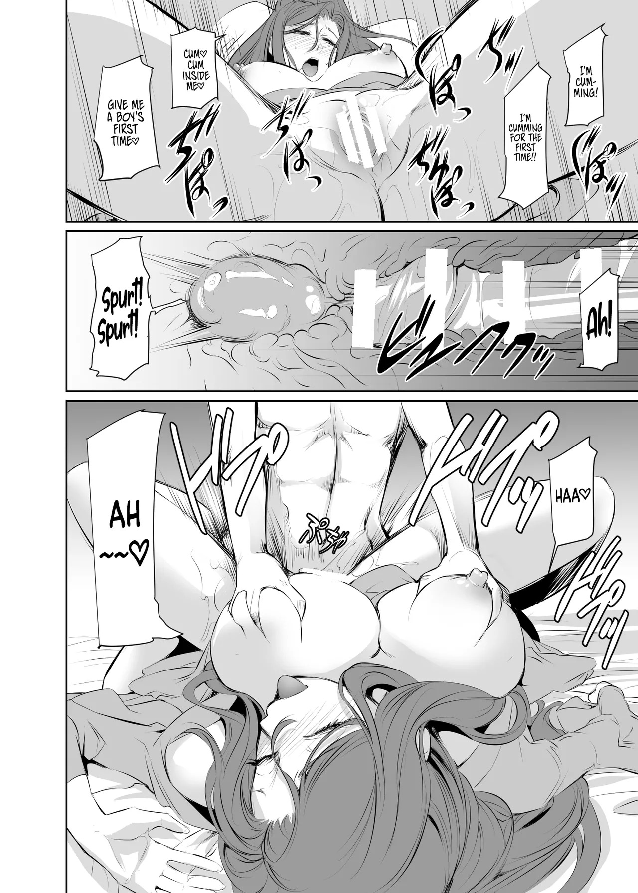 [DEX+ (Nakadera Akira)] Wakai ko ni Aisa Rete 2 | Being loved by a younger person (2) [English] [AKOTLs] [Digital] - Page 22