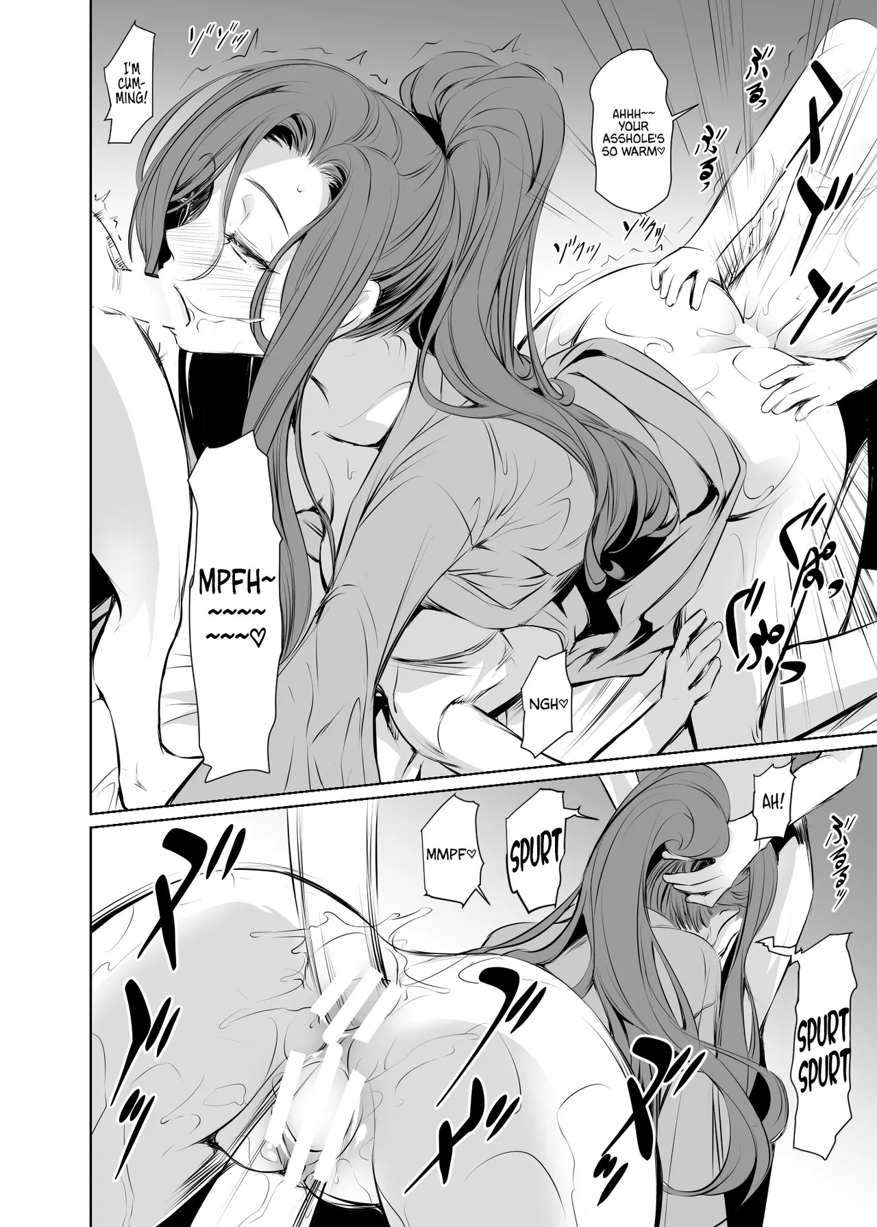 [DEX+ (Nakadera Akira)] Wakai ko ni Aisa Rete 2 | Being loved by a younger person (2) [English] [AKOTLs] [Digital] - Page 32