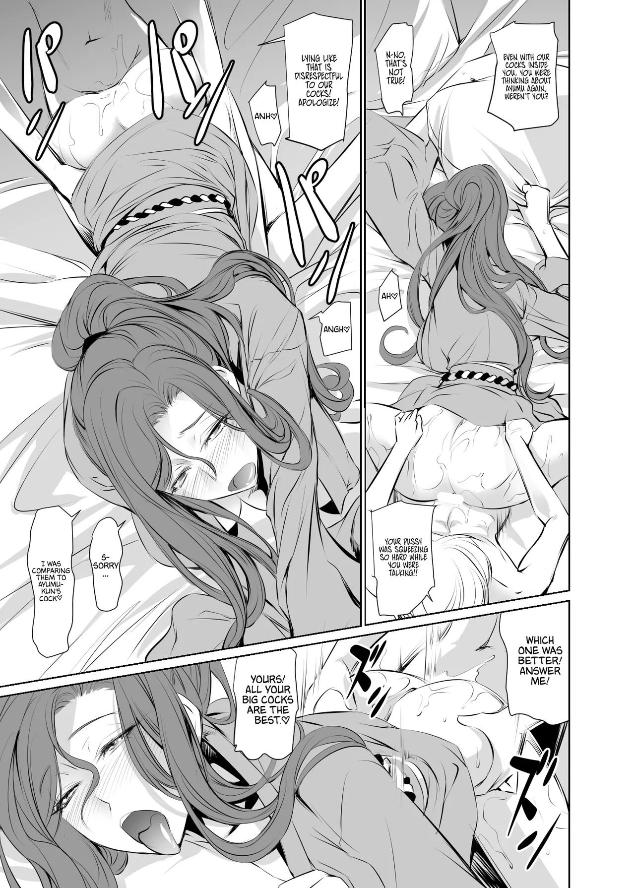 [DEX+ (Nakadera Akira)] Wakai ko ni Aisa Rete 2 | Being loved by a younger person (2) [English] [AKOTLs] [Digital] - Page 39